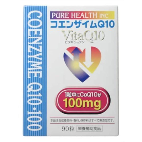 Coenzyme Q10 VitaQ10 90 Tablets 100 mg