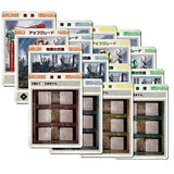 Arclite Colony Board Game (1 - 4 People, 60 Minutes, For Ages 13 and Up)