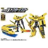Takara Tomy Plarail Shinkansen Transforming Robot Shinkalion Z Shinkalion Z Doctor Yellow Train, Toy, Ages 3 and Up, Passed Toy Safety Standards, ST Mark Certified