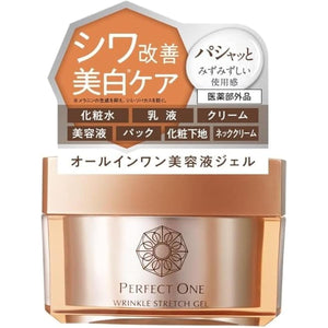 PERFECT ONE All-in-one Gel Medicated Wrinkle Stretch Gel 50g (Renewal Single Item)