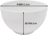 Kai Corporation DH3020 Select100 Mini Mortar, Made in Japan