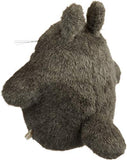 My Neighbor Totoro Stuffed Laugh size M Studio Ghibli