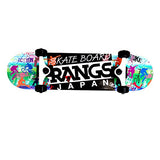 Rangs Japan R1 Skateboard, White
