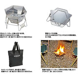 CAPTAIN STAG M-6498 / UG-70 / UG-2021 / UG-2028 / UG-2029 BBQ Stove 2-in-1 Hexa Stainless Steel Fire Grill with Bag