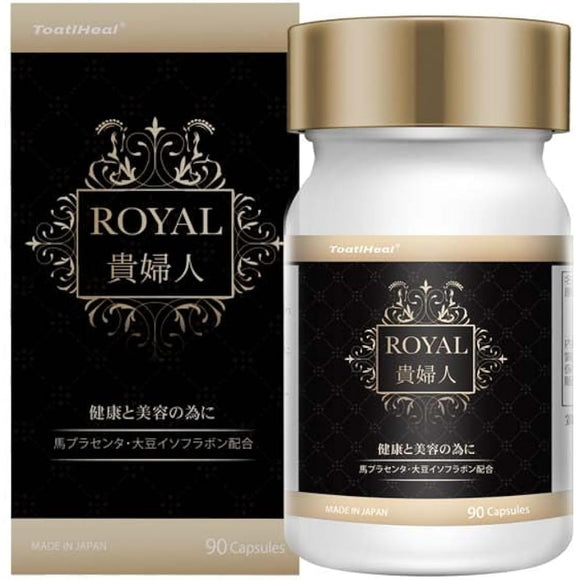 Dotaiwa ToatlHeal ROYAL Lady Soybean Extract Powder Horse Placenta Coenzyme Q10 3 tablets per day (2)