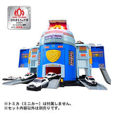 Tomica Gurutto Transform DX Police Station Original Tomica Toyota Crown Patrol Car Included