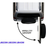 Neo Proto (NEOPLOT) RV Free Stop Door Opener Jimny (JB23/64)/Jimny Sierra (JB43/74) NP80170