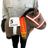Thoroughbread Collection BIG Plush Toy, Contril, H 1.4 x W 1.7 inches (35 x 45 cm)