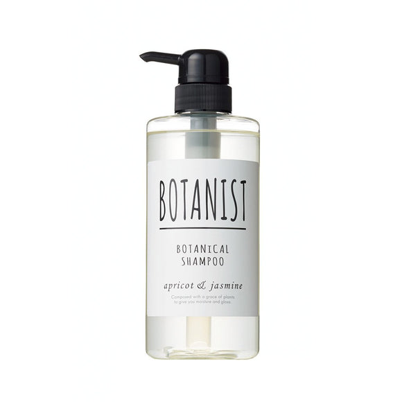 BOTANIST Botanical Shampoo Moist 490ml Moisturizing Hair Care Drying Care