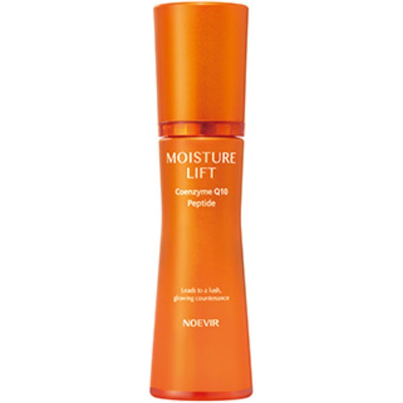 Noevir Moisture Lift (45g)