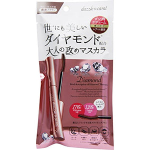 Dazzle Carat Deep Brown Long & Volume Mascara