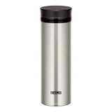 Thermos Vacuum Insulated Travel Mug