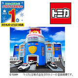 Takara Tomy DX Police Station Japan Toy Awards 2021 Basic Toy Division Excellence Award Mini Car, Toy, 3 Years and Up, Toy Safety Standard Passed, ST Mark Certified