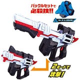 Bandai Kamen Rider Geats DX Magnum Shooter 40X (For Ages 3 and Up)