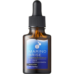 Natural Institute Marino Brise Whitening Serum Whitening Moisturizing Stain Dullness 20ml