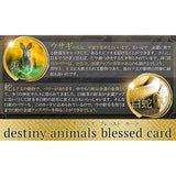 destiny animals blessed card, Feng Shui Card, Increases Money, Good Luck, Lottery Luck