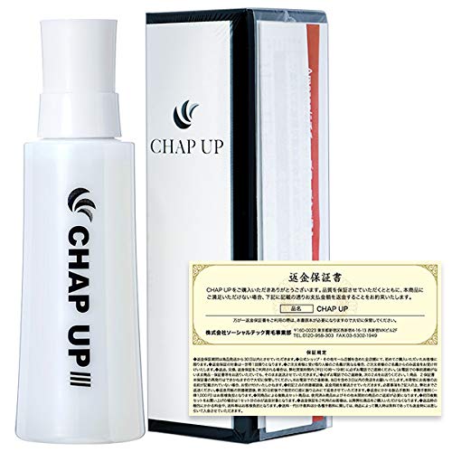 CHAPUP Medicated Hair Tonic For Men For Women [With Full Money Back Guarantee] Hair Growth Tonic Hair Growth Gentle on Scalp No Additives (Hair Growth Lotion) 1 Bottle