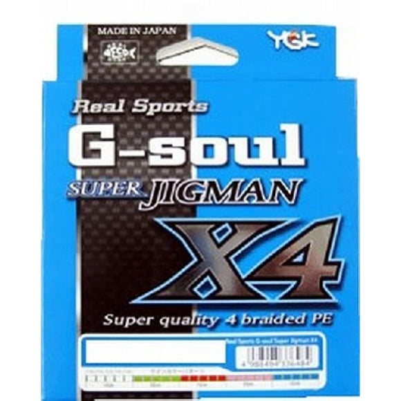 Aimi Yotsu (YGK) Line G-SOUL Super Jigman X4 300m