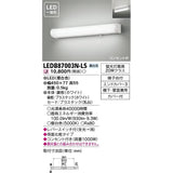 Toshiba RAITEKKU LED SINGLE FIGURE style SI Former Light Expand and Wall Type