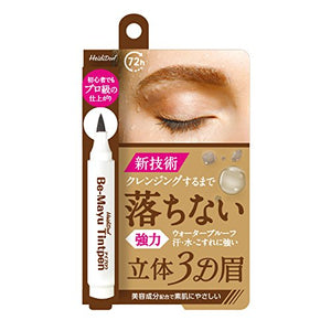 Bimayu Tint Pen Brown 3ml