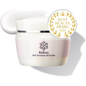 ReBion Rex Premium All-in-One Human Stem Cell Exosome Hyaluronic Acid Cica Cream Vitamin C Derivative Moisturizing Pore Dry Skin 50g ReBion