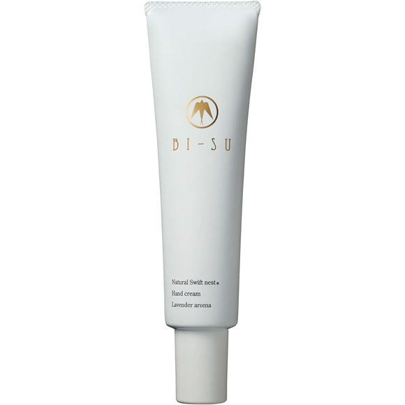 BI-SU Swiftlet's Nest Hand Cream Lavender ｜ Ingredients Contains EGF Collagen Plant-derived Skin Care Moisturizing Moisturizing Non-sticky 30g per bottle