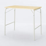 Muji 44279441 Steel Pipe Table, Width 31.5 x Depth 19.7 x Height 27.6 inches (80 x 50 x 70 cm)