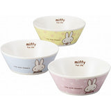 Dick Bruna 279733 Miffy Bowl Trio Set, Diameter 5.3 inches (13.5 cm)