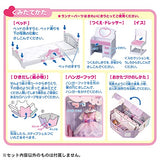 Takara Tomy, Licca TAKARA TOMY Licca-chan with Loft Dress-Up Doll, Play House, Toy, Ages 3 and Up, Pass Toy Safety Standards, ST Mark Certified