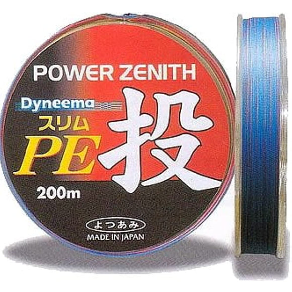 Aimi Yotsu (YGK) Line Power General Slim PE Throw 200m