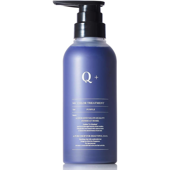 Q+ (Qualitas) Color Treatment Purple Inner Color Damage Care Anti-yellowing Hair Color Keep 300g