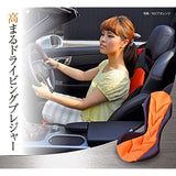 Mission Praise ReverSport RS -1 CAR SEAT CUSHION, MODEL: -