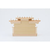 Shinto Shiki Masha Nagomi (Medium)