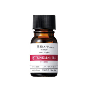 Yeast extract serum 10ml TUNEMAKERS