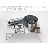 Soto (SOTO) Pop -up solo table field hopper silver