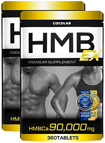 COCOLAB HMB EX supplements body make-up contest winner supervision 90,000 360 tablet 30 to 60 days of muscle training training made in Japan (2 bags set)