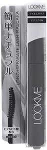 Look Me Long Separate Lash Mascara FLM Black LLM01 (1)