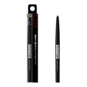 Kate Eyebrow Pencil A BR-3 Natural Brown