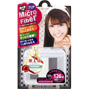 Microfiber Clear SMC-01