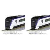 KATO N Gauge E353 Series 10-1524 Azusa/Kaiji” 3-carriage Supplementary Train Set, Railroad Model, Train