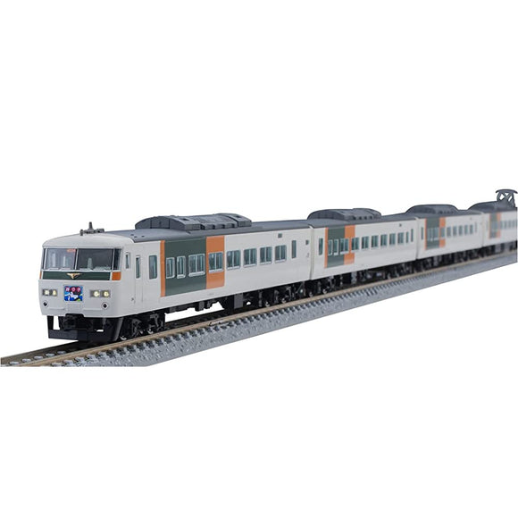 TOMIX 98396 N Gauge 185 Series Express Train, Dancko / New Painted / Reinforced Skirt, Basic Set B, 5 Cars, Railway Model, Train
