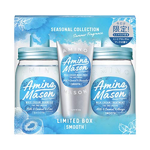 Amino Mason Smooth Repair Shampoo & Hair Treatment Mint Limited Kit with Mini Mask Pack 2 450ml Bottles Hair Care Made in Japan Mint Blossom Bouquet Fragrance