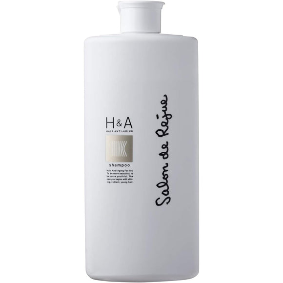 Vitamin C derivative Salacia Salon de Lisieux H&A shampoo 300ml