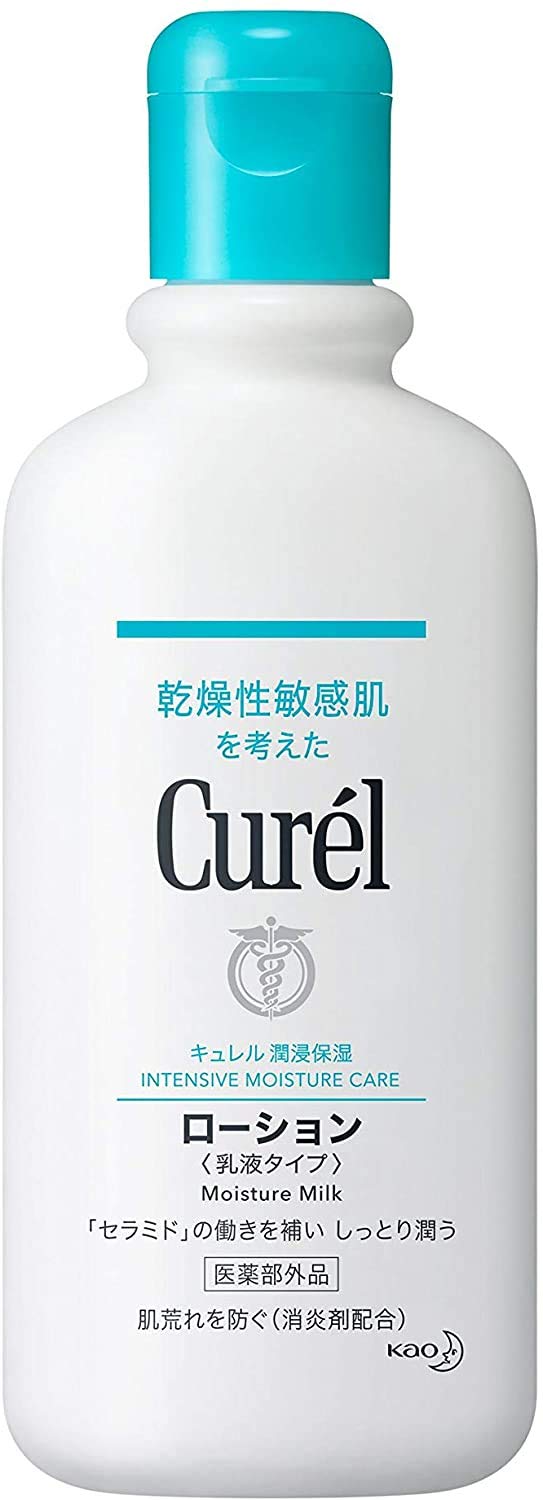 [Kao] Curel medicated lotion 220ml x 5 pieces