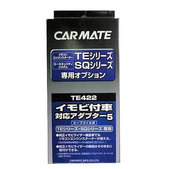 Carmate Engine Starter for Optional Adapter with Two IMOBI TE422