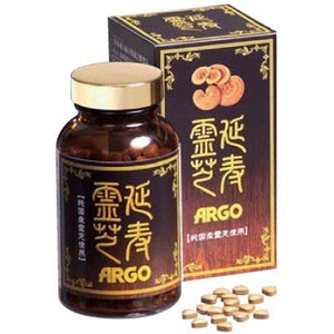 Yosei Chemical Argo Yanshi (180 Capsules x 2) Made in Japan