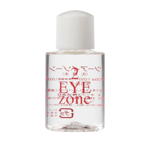 Two eye zone 30ml moist smooth moisturizing eye cream lip balm substitute for eyes and mouth rehydration moisturizing lotion alcohol free surfactant free emulsifier free preservative free synthetic fragrance free