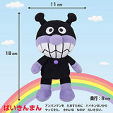 Anpanman Pretty Beans S Plus 3 Piece Plush Set, Baikinman, Dokin-chan Kokin-chan