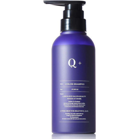 Q+ (Qualitas) Color Shampoo Purple Shampoo Murashan Amino Acid Shampoo Anti-yellowing Hair Color Keep 300ml