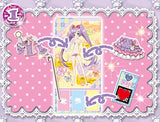 PriPara mill Kore manufacturer DX My design collection